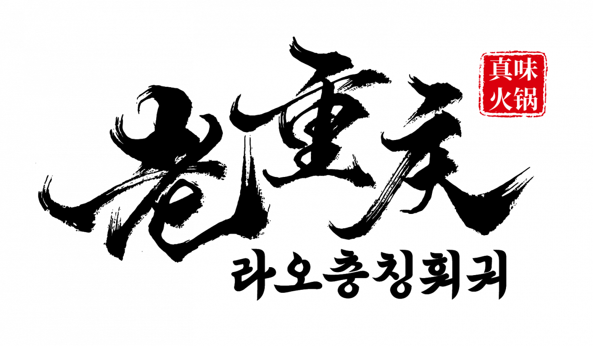 3057f89896c550ac8eec05c74f7c7506_1766121712_732.png